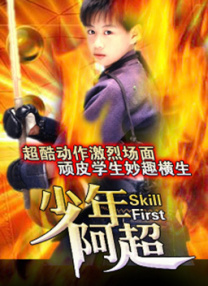 各位明星被大肉楱征服小说