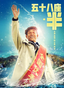 各位明星被大肉楱征服小说